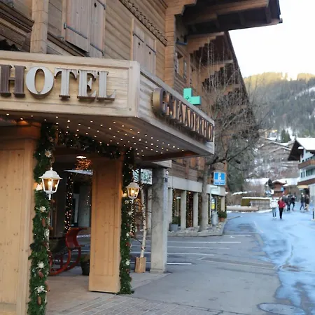 شقة Cozy